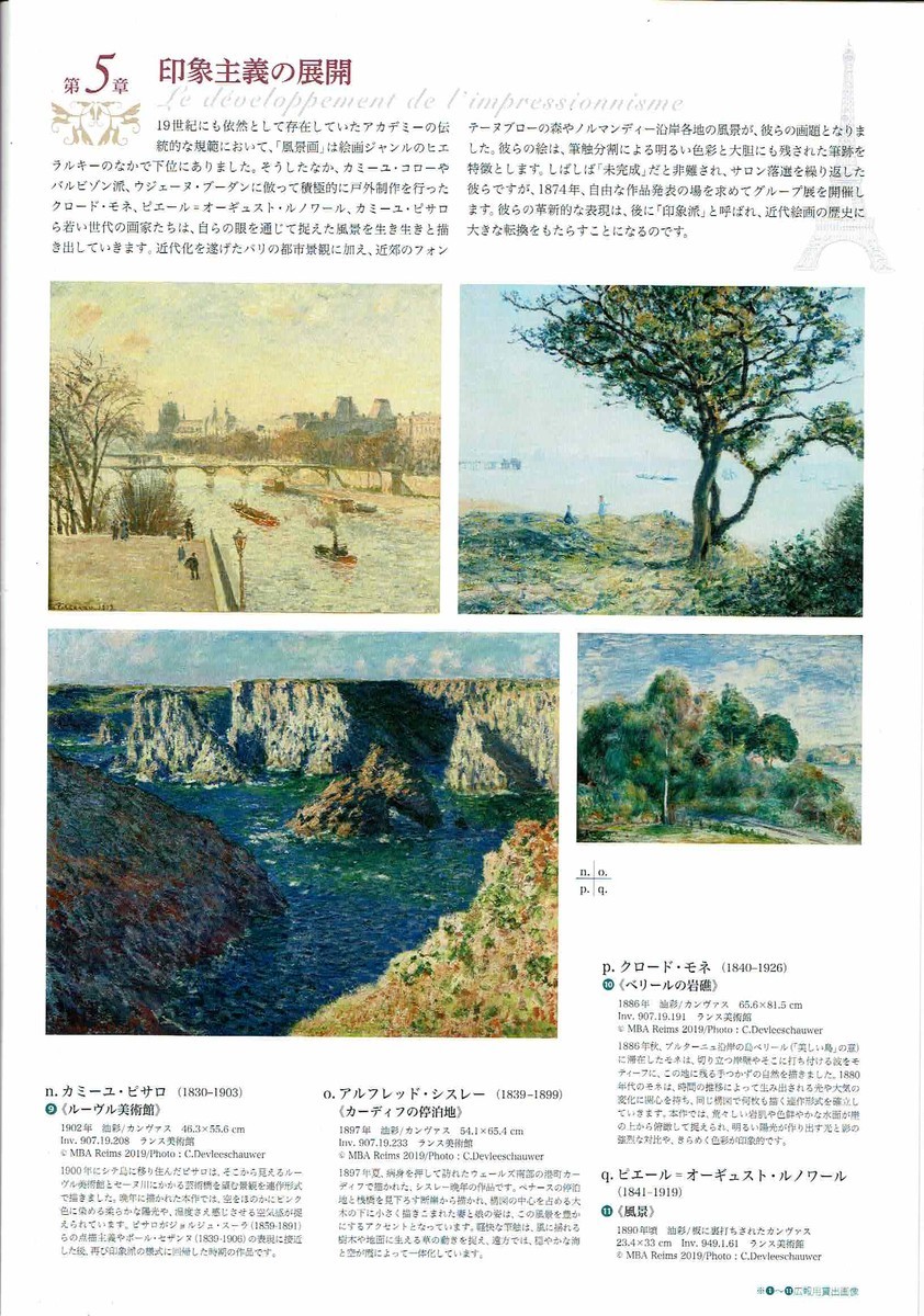 f:id:grappatei:20210625100213j:plain