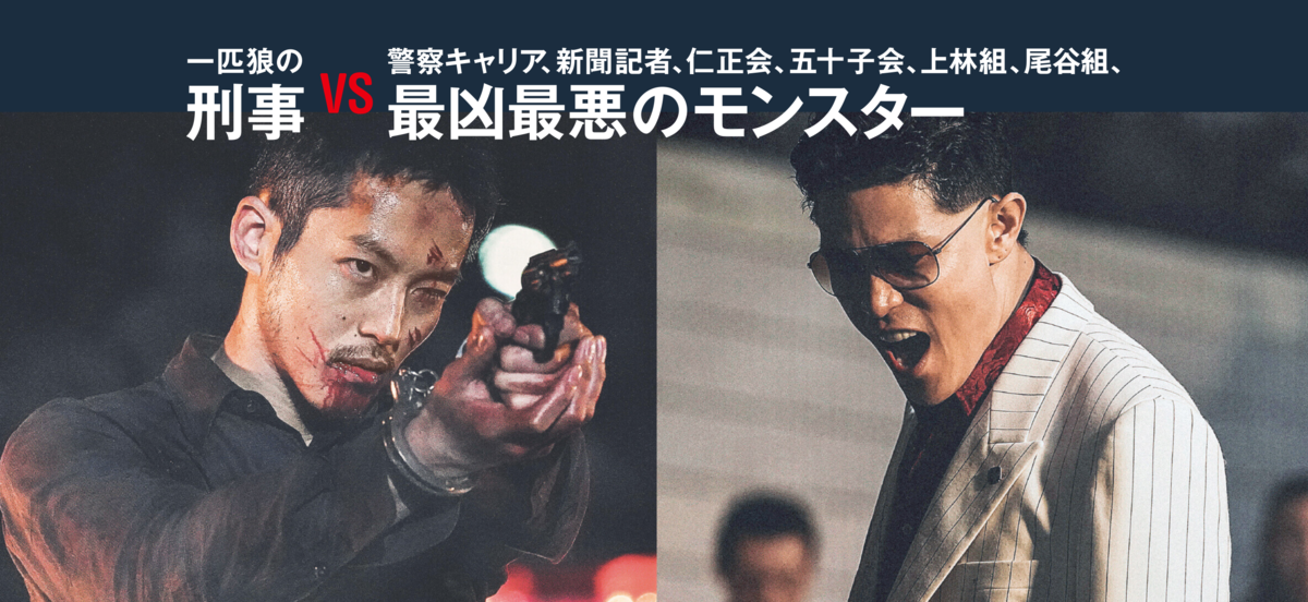 f:id:grappatei:20210909142004p:plain