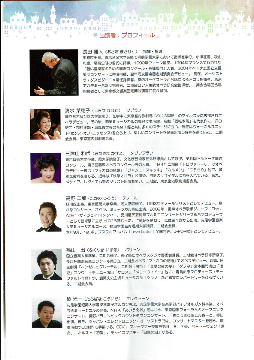 f:id:grappatei:20211226183135j:plain