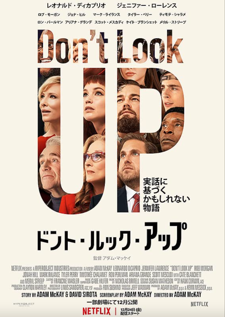 f:id:grappatei:20211228131507p:plain