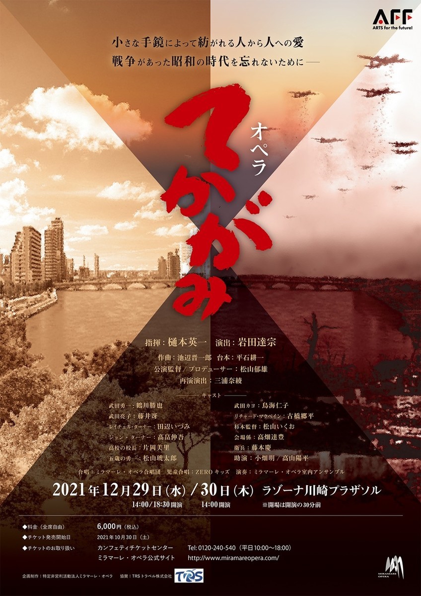 f:id:grappatei:20211231101208j:plain