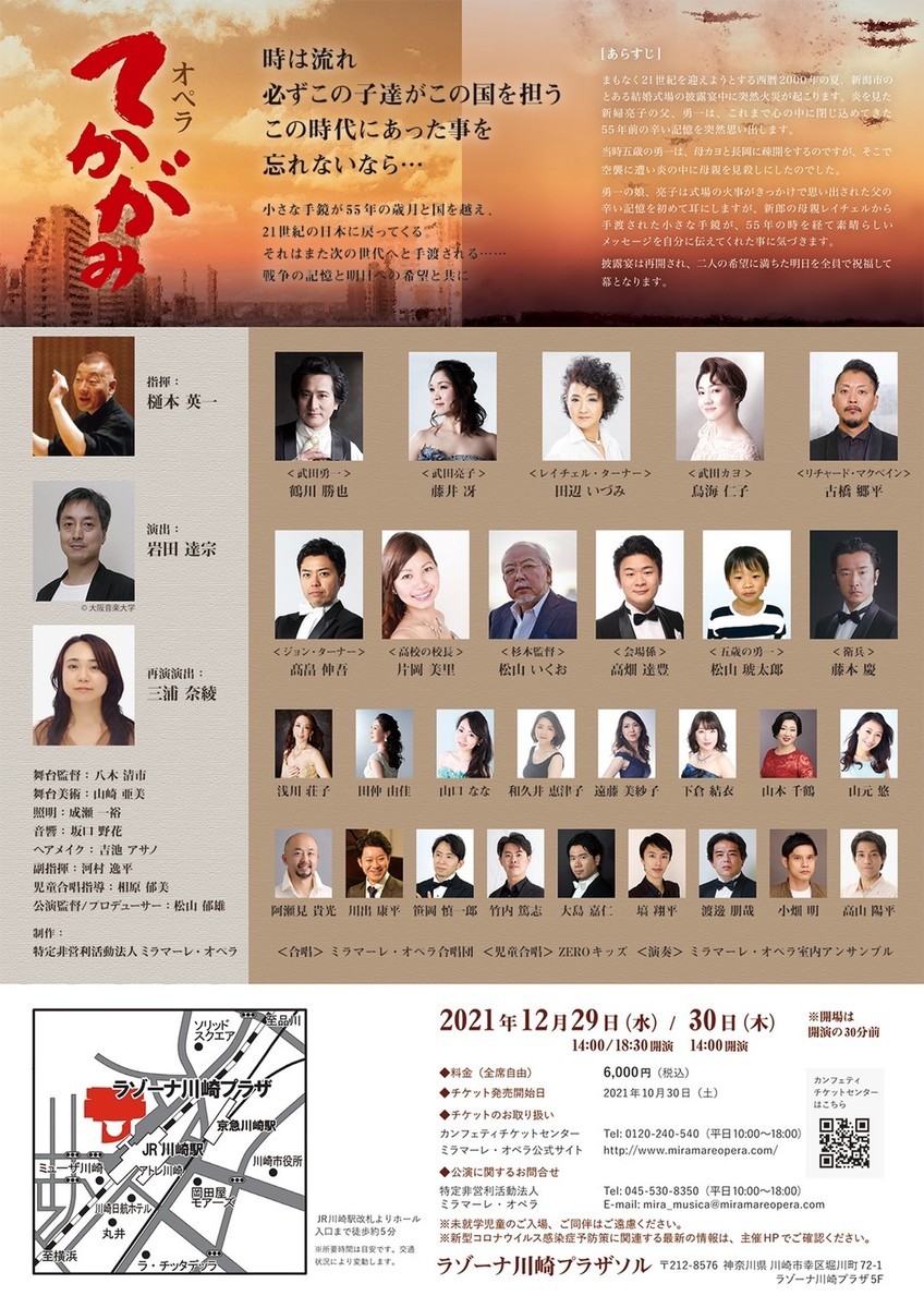 f:id:grappatei:20211231101227j:plain