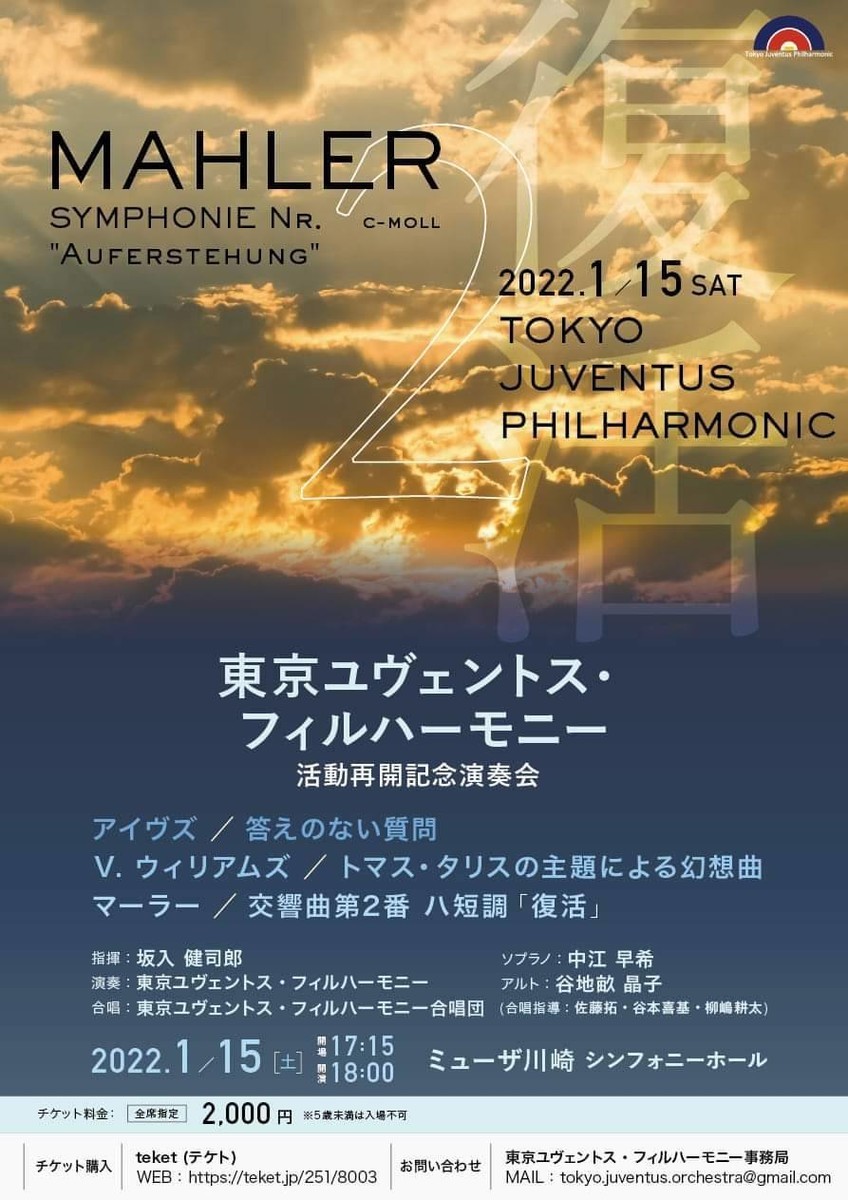 f:id:grappatei:20220116120008j:plain