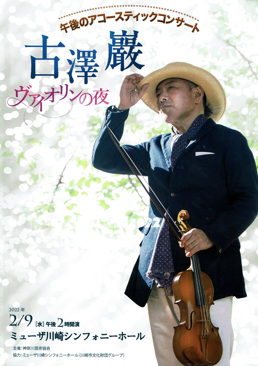 f:id:grappatei:20220210105455j:plain