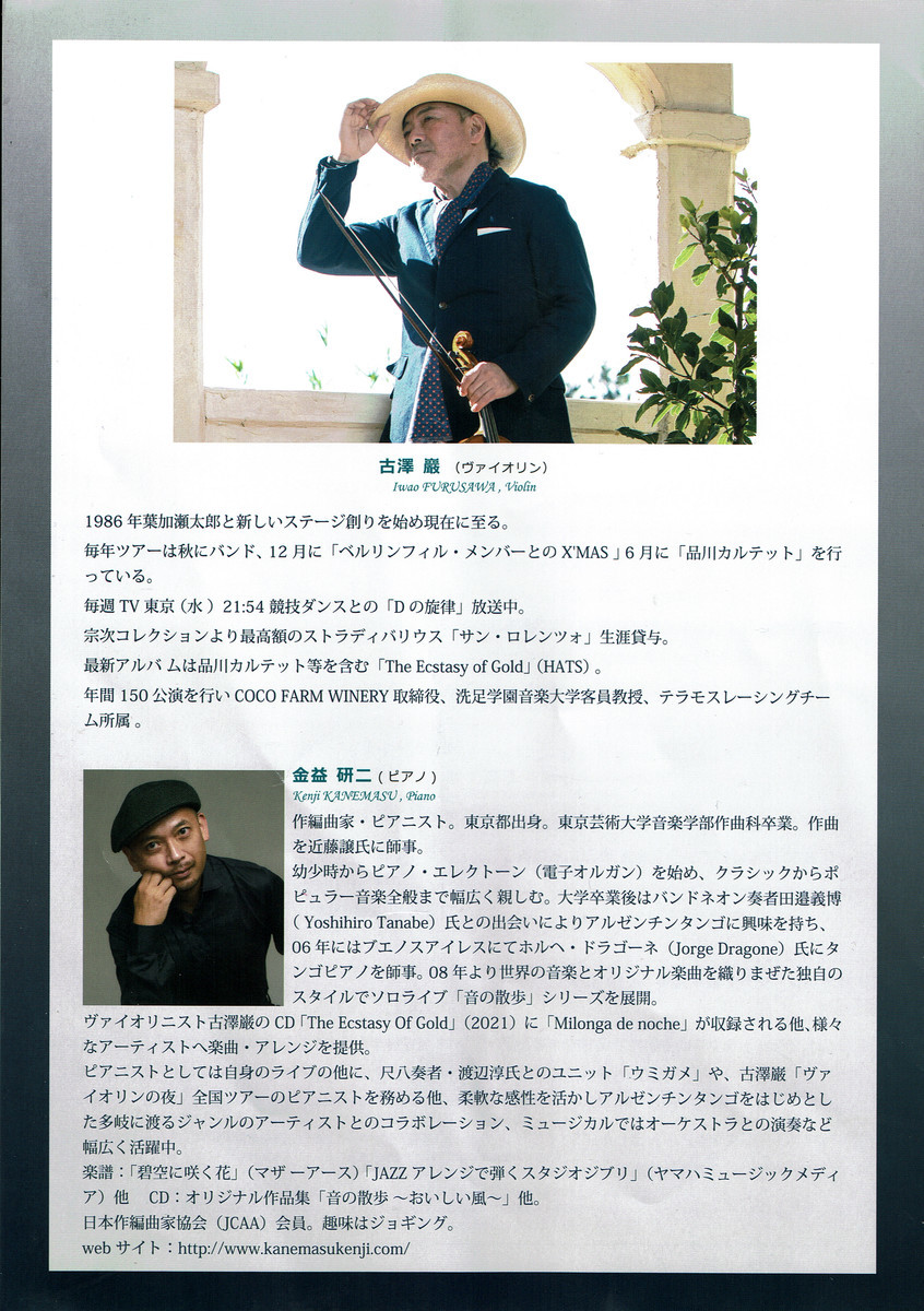 f:id:grappatei:20220210121115j:plain