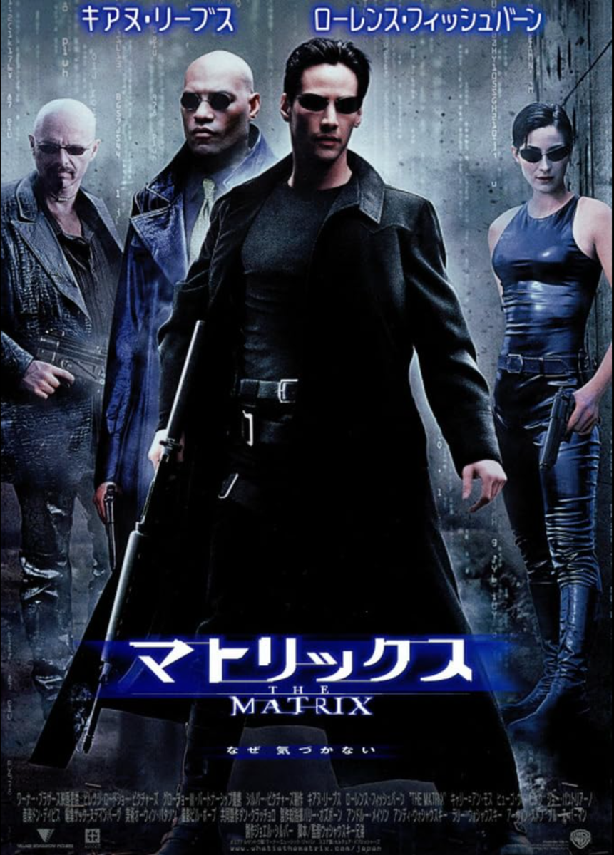 マトリックス」今ごろ？@AmazonPrime - ぐらっぱ亭の遊々素敵
