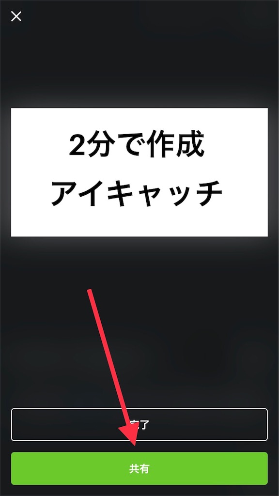 f:id:grappling2525:20180622214630j:image f:id:grappling2525:20180622214630j:image