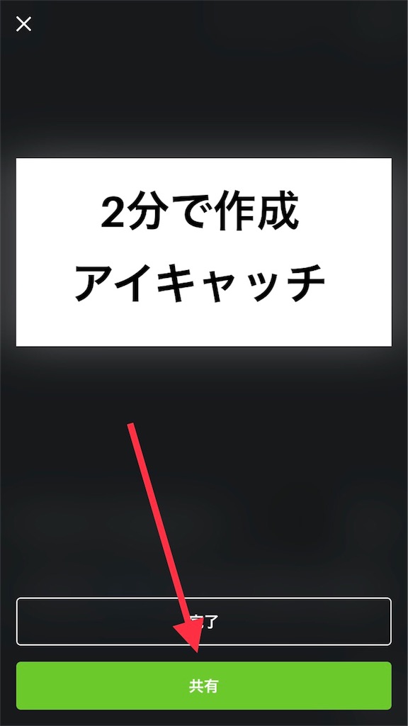 f:id:grappling2525:20180622214630j:image