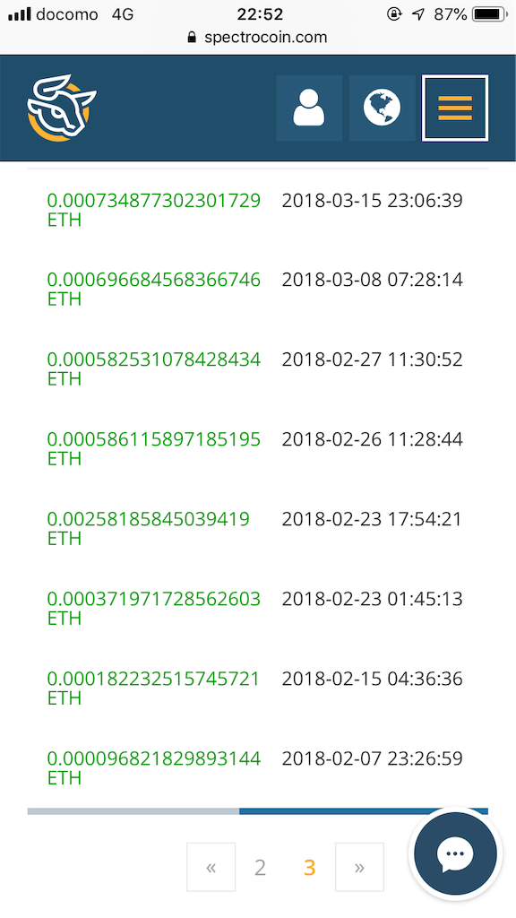 f:id:grappling2525:20181021230053p:image