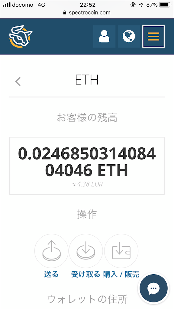 f:id:grappling2525:20181021230220p:image