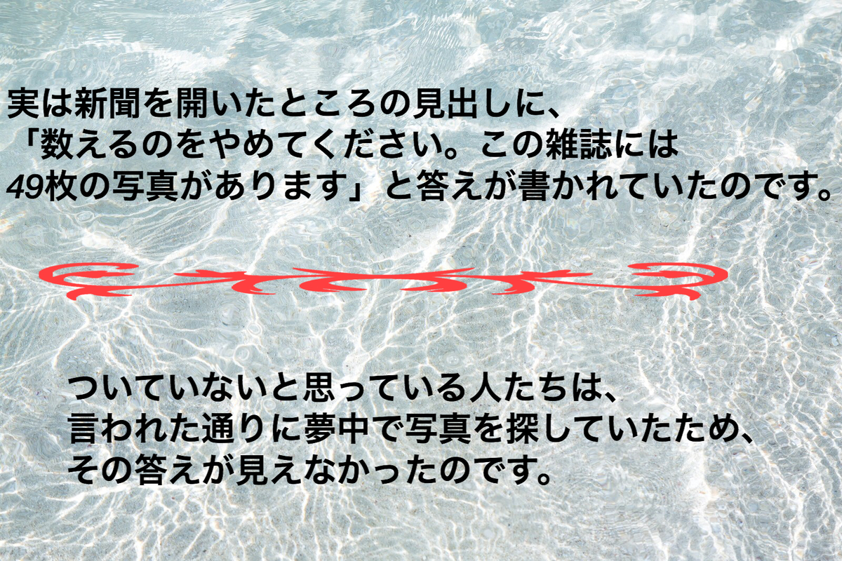 f:id:grass15:20200904112729j:plain