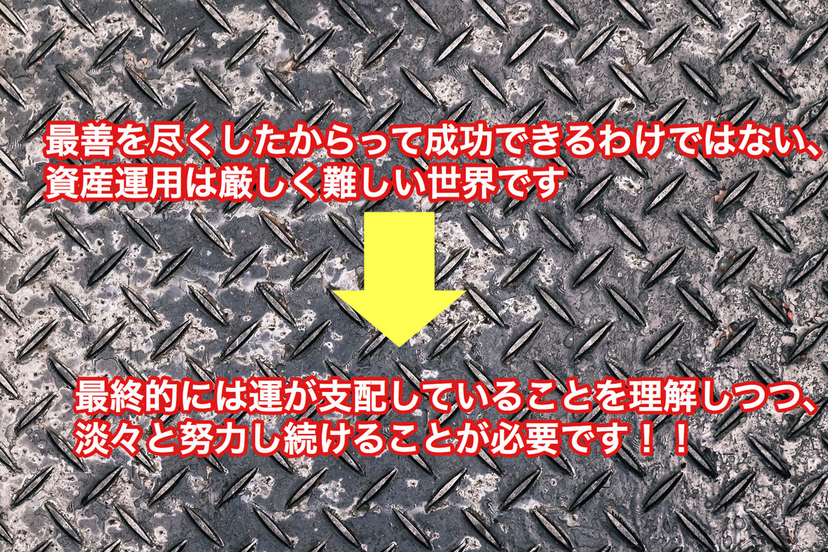 f:id:grass15:20200904113924j:plain
