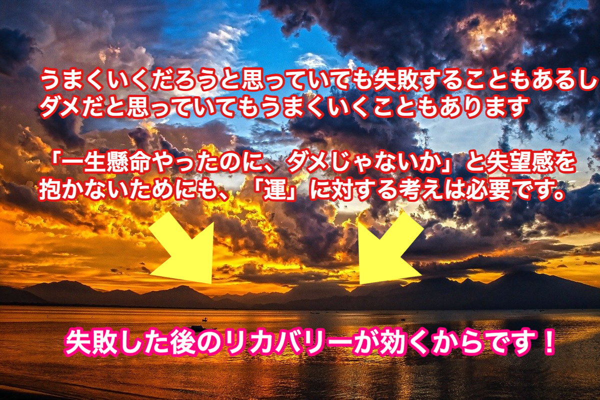 f:id:grass15:20200904114002j:plain