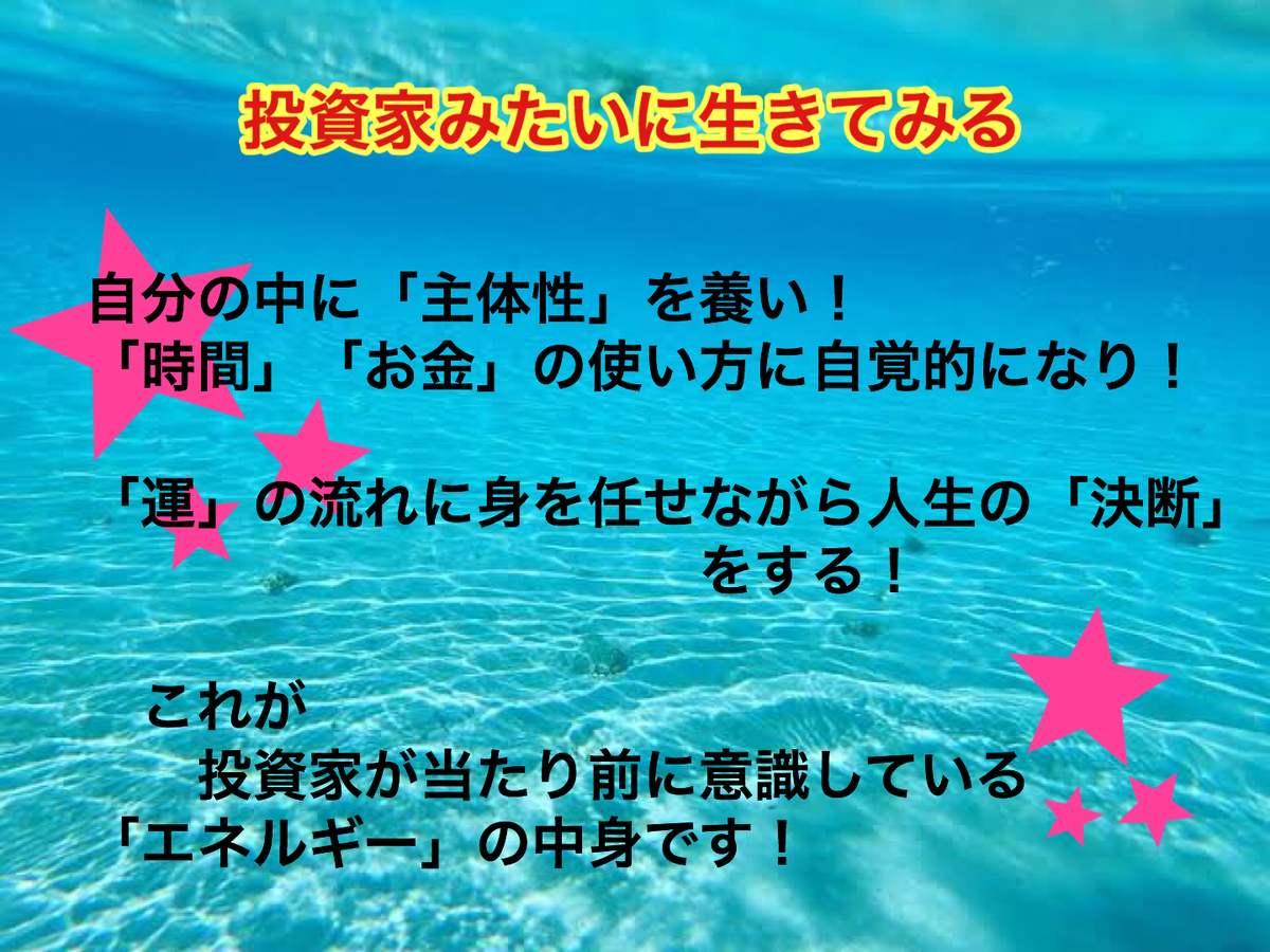 f:id:grass15:20200904114037j:plain