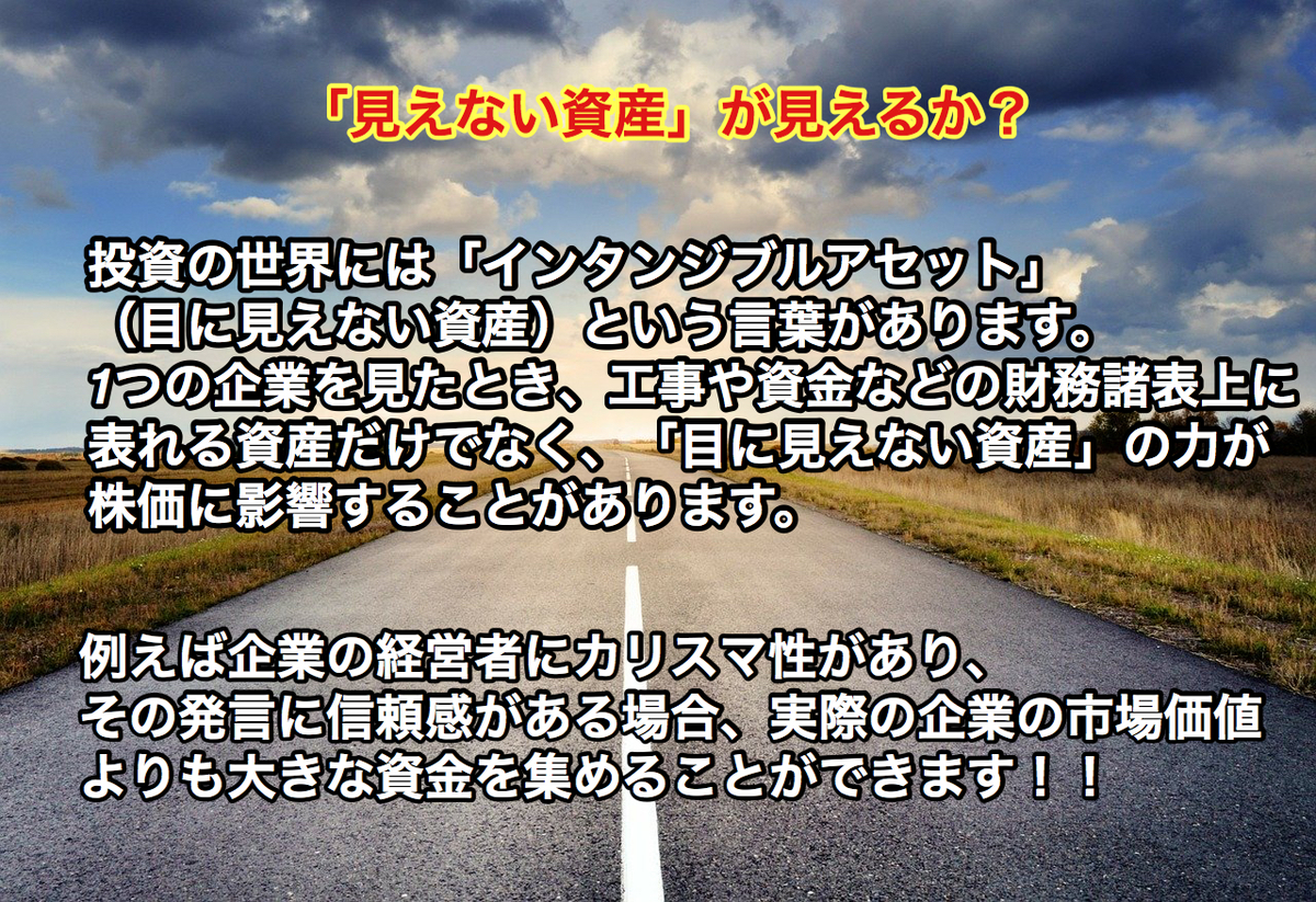 f:id:grass15:20200910102236j:plain