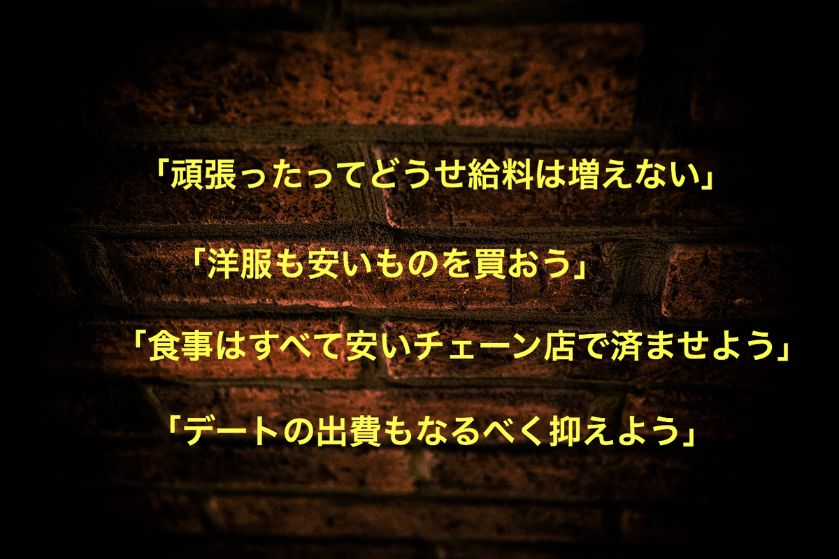 f:id:grass15:20200918112647j:plain