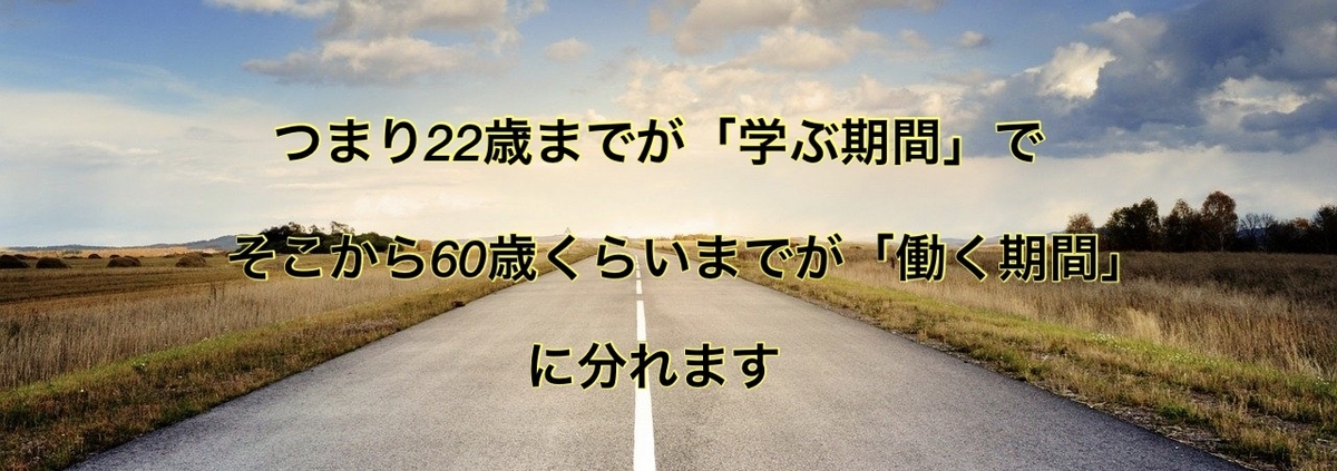 f:id:grass15:20201012094504j:plain