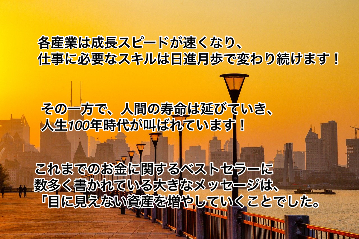 f:id:grass15:20201012094909j:plain
