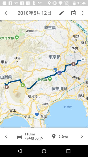 f:id:grassbigboy:20180521083922j:image f:id:grassbigboy:20180521083922j:image