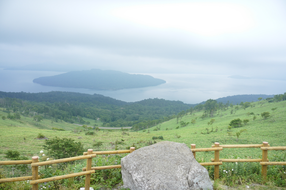 f:id:grassbigboy:20190821235626j:plain