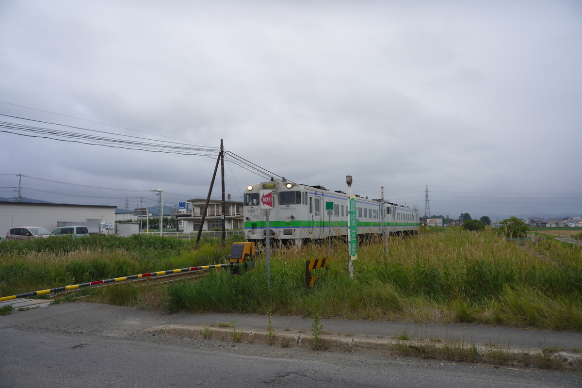 f:id:grassbigboy:20190821235935j:plain