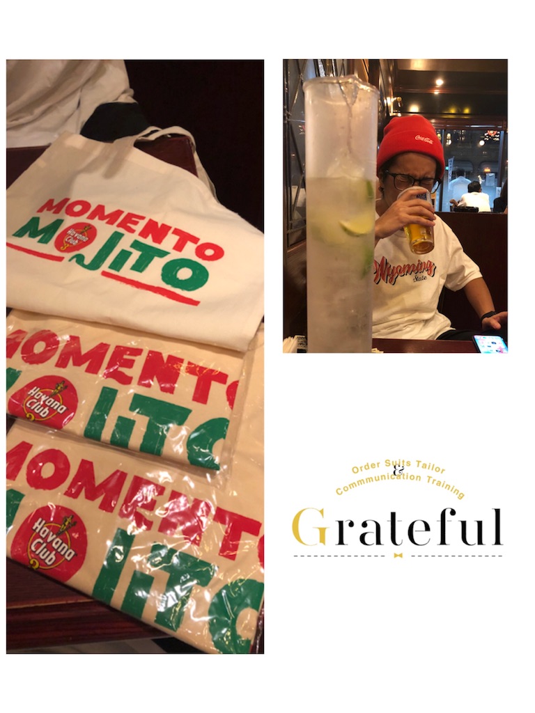 f:id:grateful1109days:20180904160028j:image