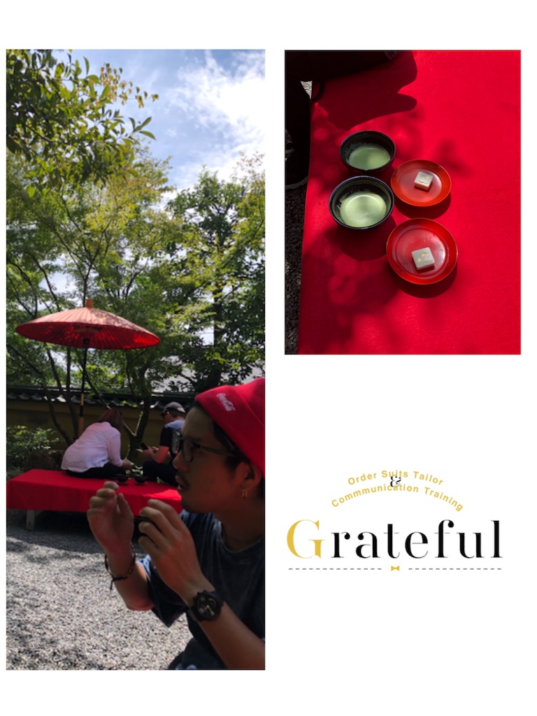 f:id:grateful1109days:20180904172412j:image