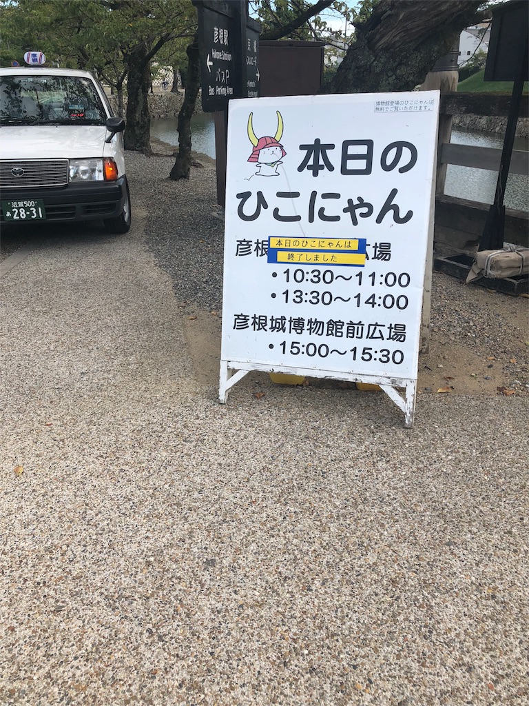 f:id:grateful1109days:20180906092600j:image