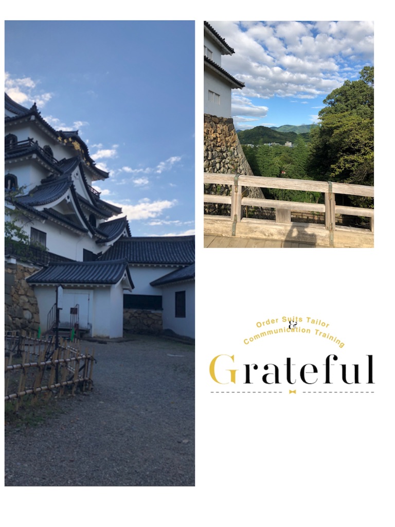 f:id:grateful1109days:20180906092848j:image
