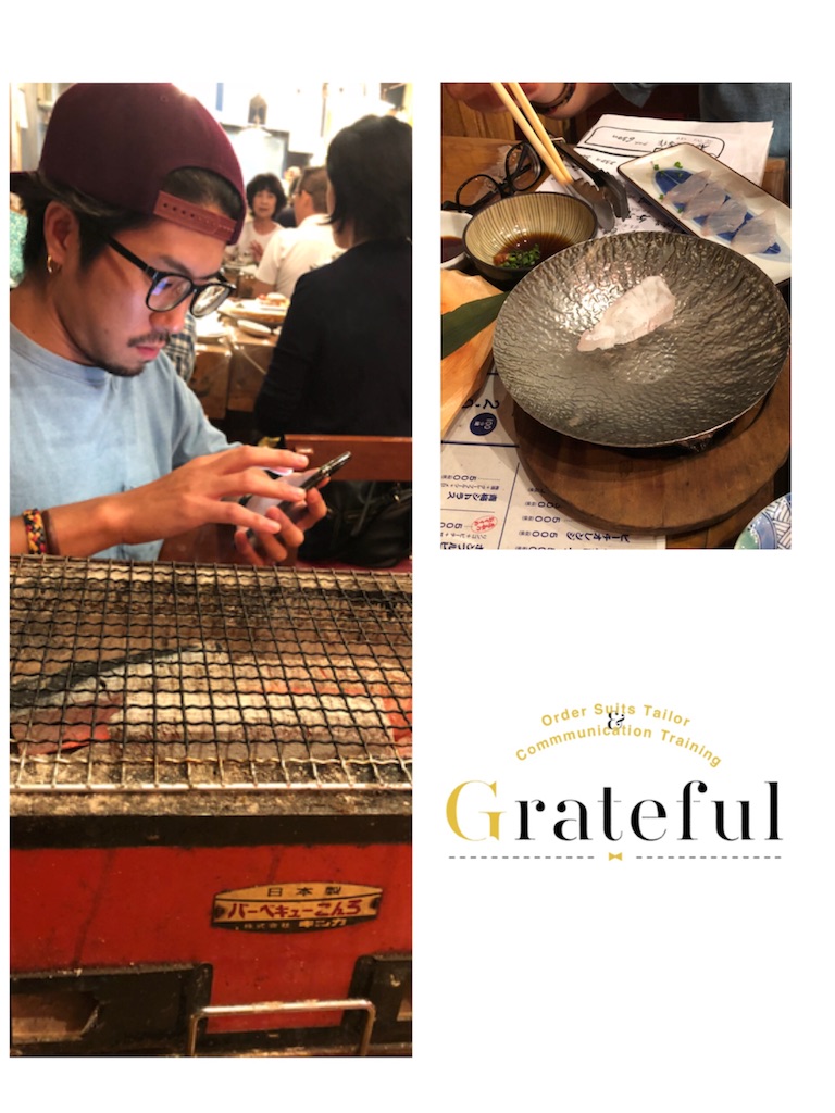 f:id:grateful1109days:20180910102046j:image