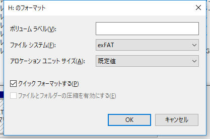 f:id:gratin715:20180217183923p:plain