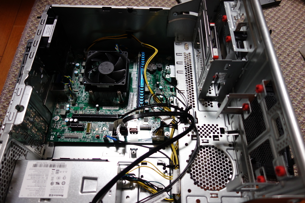 Lenovo V530 Mini-Tower (AMD) を買った | PC好きの備忘録