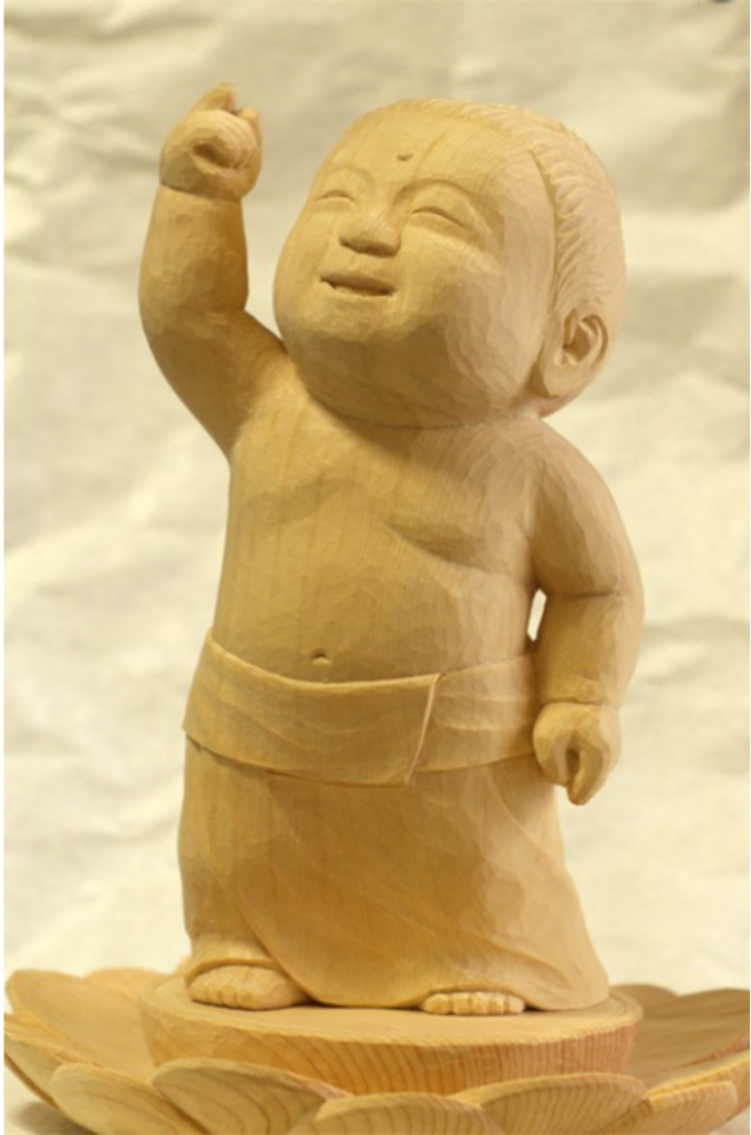f:id:gratitude820akiko:20190220230722p:image