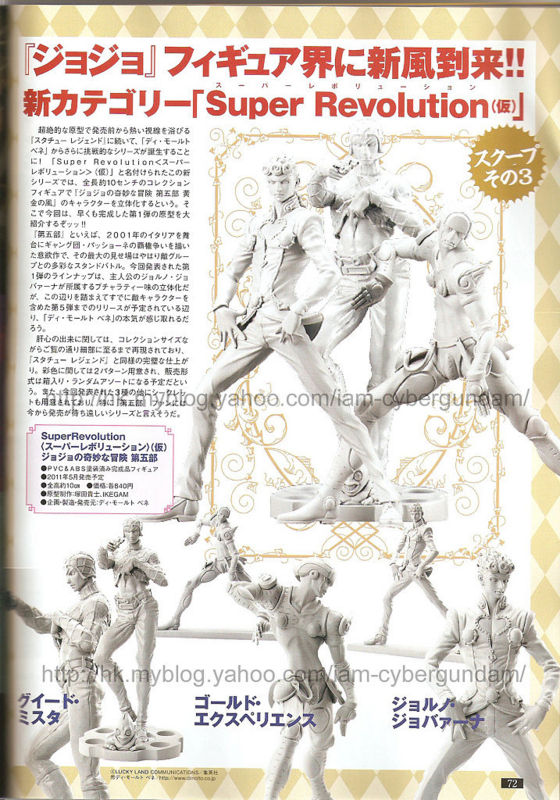 f:id:grave7:20101224093457j:image