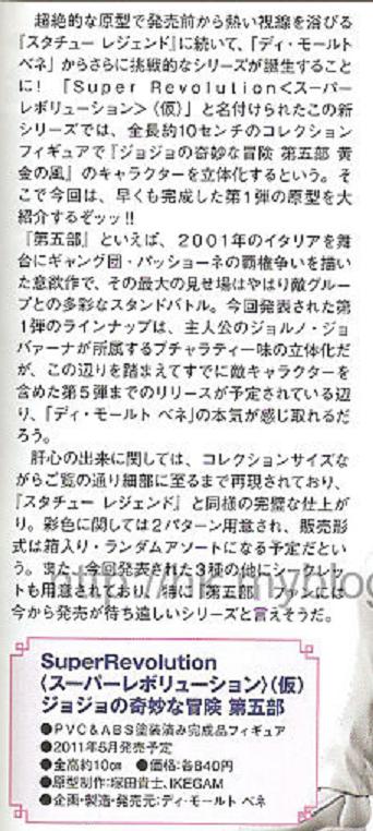 f:id:grave7:20101224093458j:image