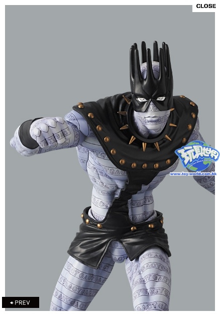 新品☆ジョジョRAHリアルアクションヒーローズホワイトスネイク