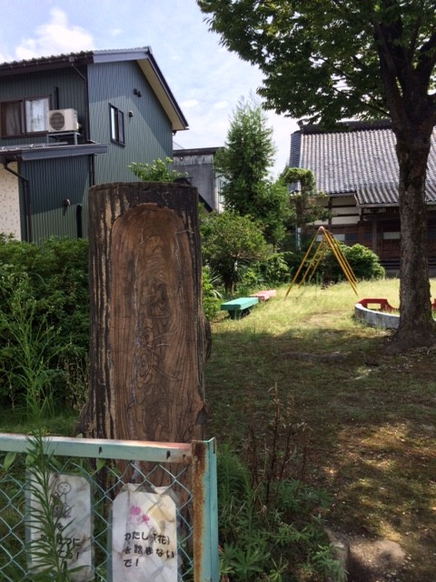 f:id:gravi:20190909120805j:plain