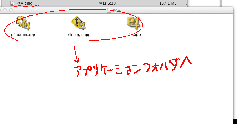 f:id:gravit:20110802071709j:image f:id:gravit:20110802071709j:image