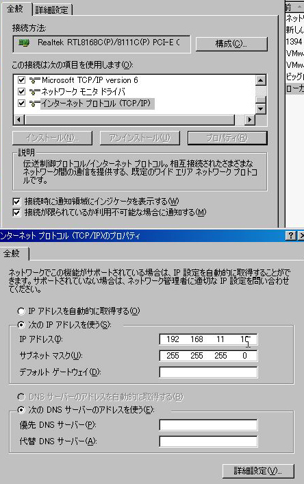 f:id:gravit:20110817010444j:image f:id:gravit:20110817010444j:image