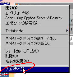 f:id:gravit:20110817010446j:image f:id:gravit:20110817010446j:image