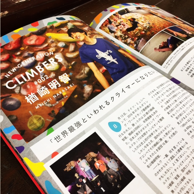 f:id:gravity-research:20160915130721p:plain