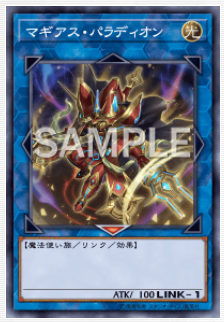 f:id:gravkeeper:20180415142217p:plain
