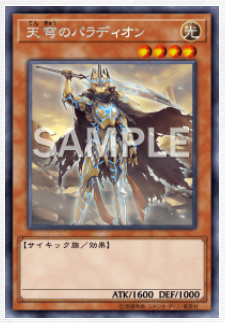 f:id:gravkeeper:20180415142324p:plain