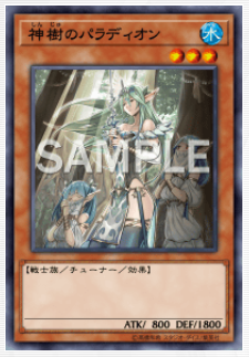 f:id:gravkeeper:20180415142419p:plain