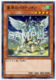 f:id:gravkeeper:20180415142436p:plain