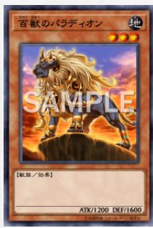 f:id:gravkeeper:20180415142439p:plain
