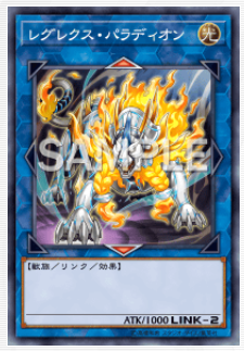f:id:gravkeeper:20180415142628p:plain