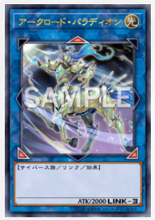 f:id:gravkeeper:20180415142637p:plain