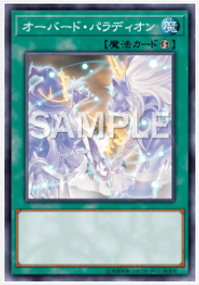 f:id:gravkeeper:20180415142647p:plain