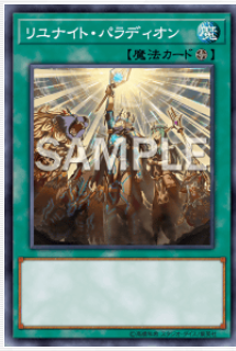 f:id:gravkeeper:20180415142655p:plain